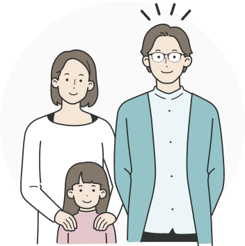 三人家族の場合