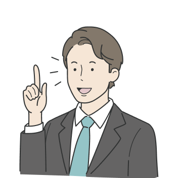 男性のイラスト