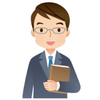 四日市市