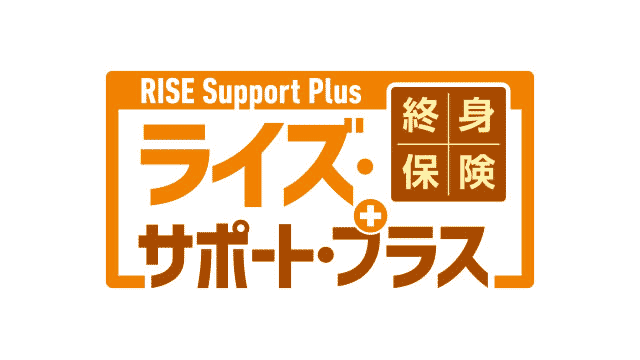 オリックス生命