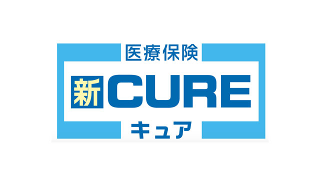 生命保険の告知義務とはどこまで必要 バレた時の告知義務違反などについて ナビナビ保険