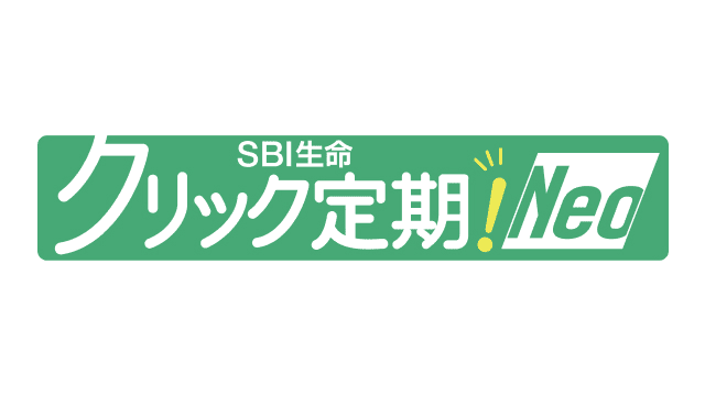 クリック定期！Neo