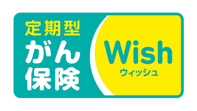 オリックス生命