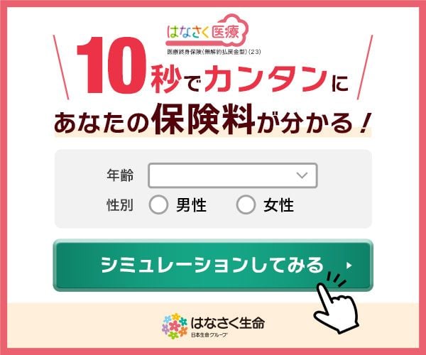 初版】金融経済学/ 清水克俊/東京大学出版会｜経済学
