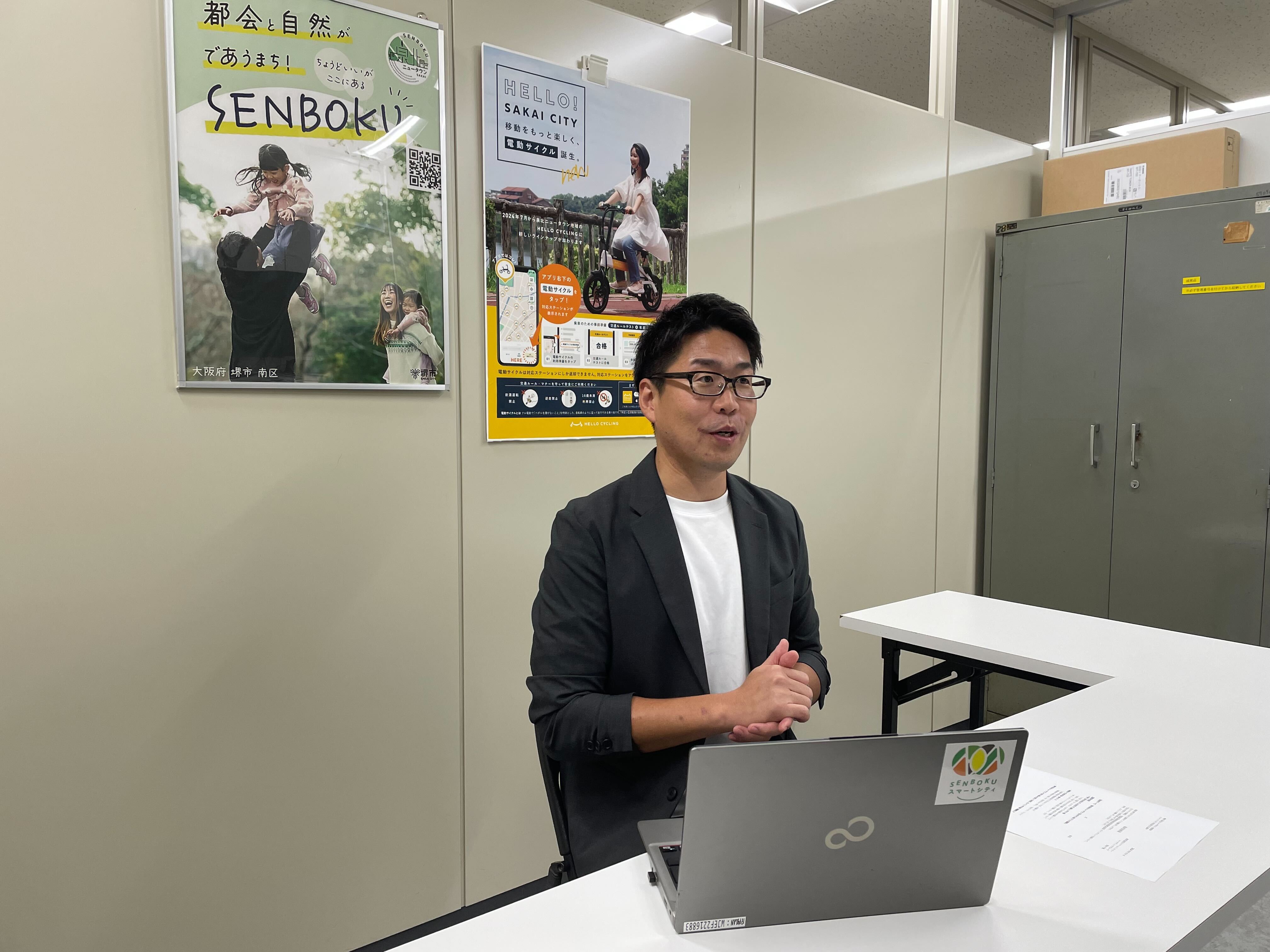 泉北ニュータウンのインタビューの様子
