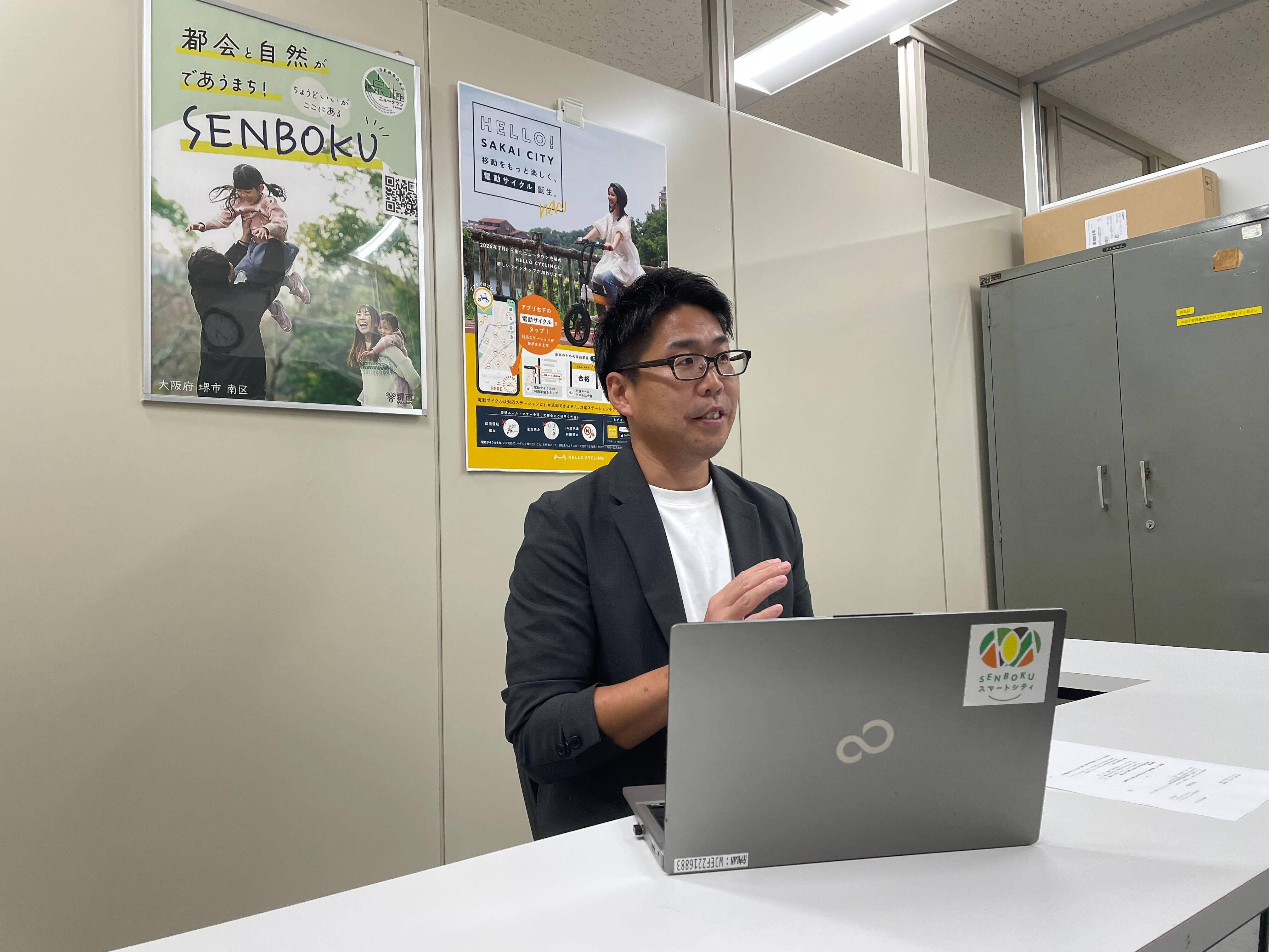 泉北ニュータウンのインタビューの様子
