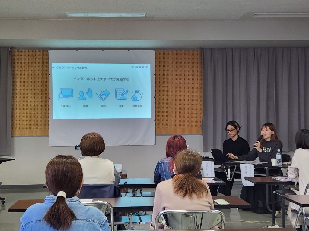 ママビヤのオフライン授業の様子