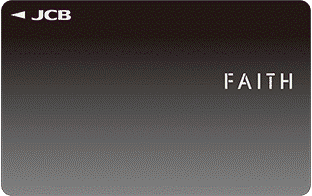 JCB CARD LOAN FAITH